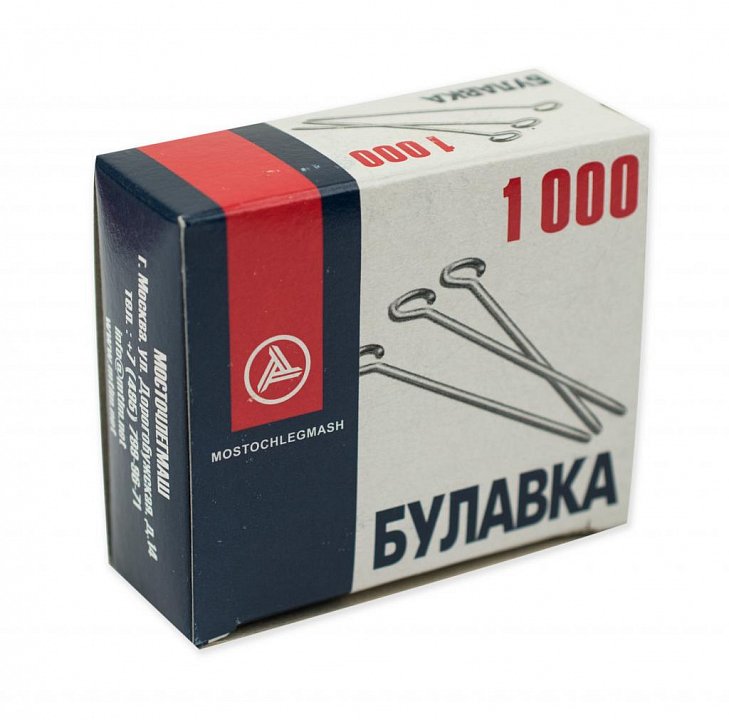 Булавки портновские 1000 шт/уп