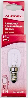 Лампочка винтовая Aurora, 15W (AU-225614)